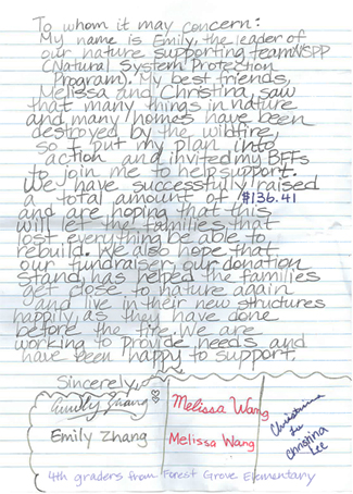 CarmelCopier-20181221170126